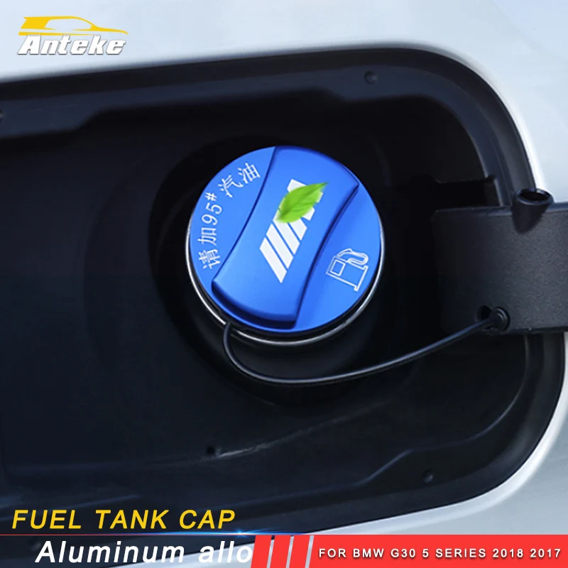 

ANTEKE Auto Car Fuel tank cap accessories For BMW G30 5 series 2018