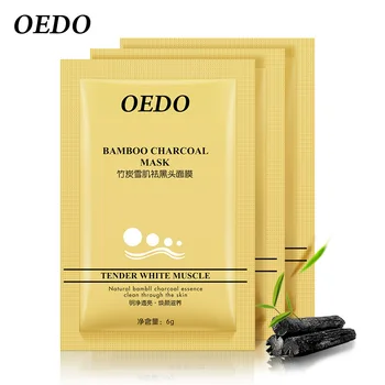 

Brand Acne Treatment Blackhead Remover Face Black Mask Moisturizer Bamboo Charcoal Deep Clear Peel Off Black Face Mask 10PCS