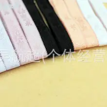 40 шт./партия 1,8 см высококачественный Элегантный Эластичный Бюстгальтер ярких цветов на бретельках женская одежда имитирующие аксессуары