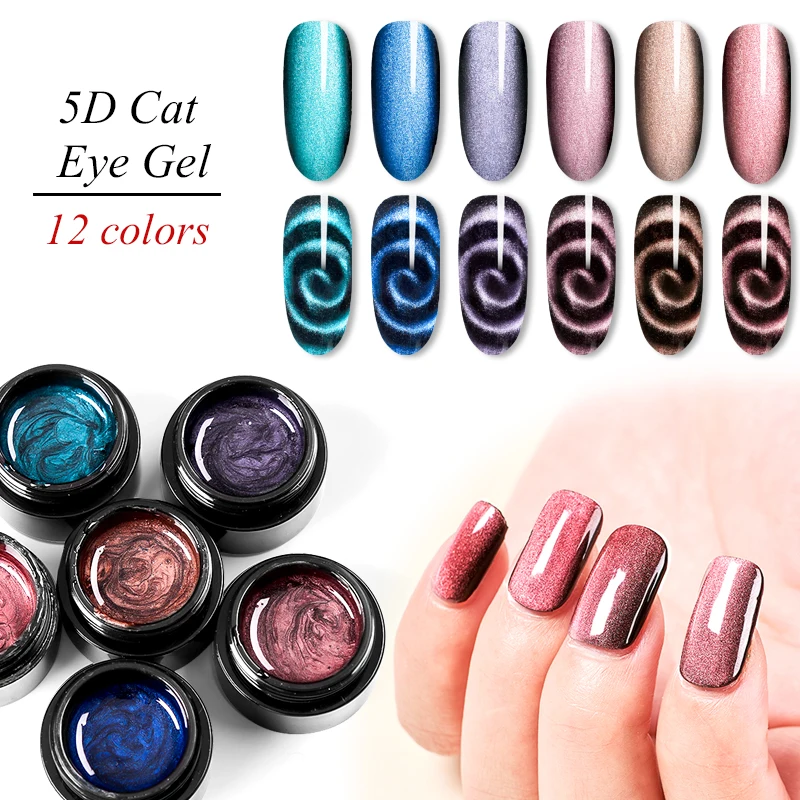 

MEET ACROSS 5ml 5D Cat Eye UV Gel Magnetic Nail Polish Laser Nail Art Varnish Starry Sky Jade Effect Soak Off UV Gel Lacquer