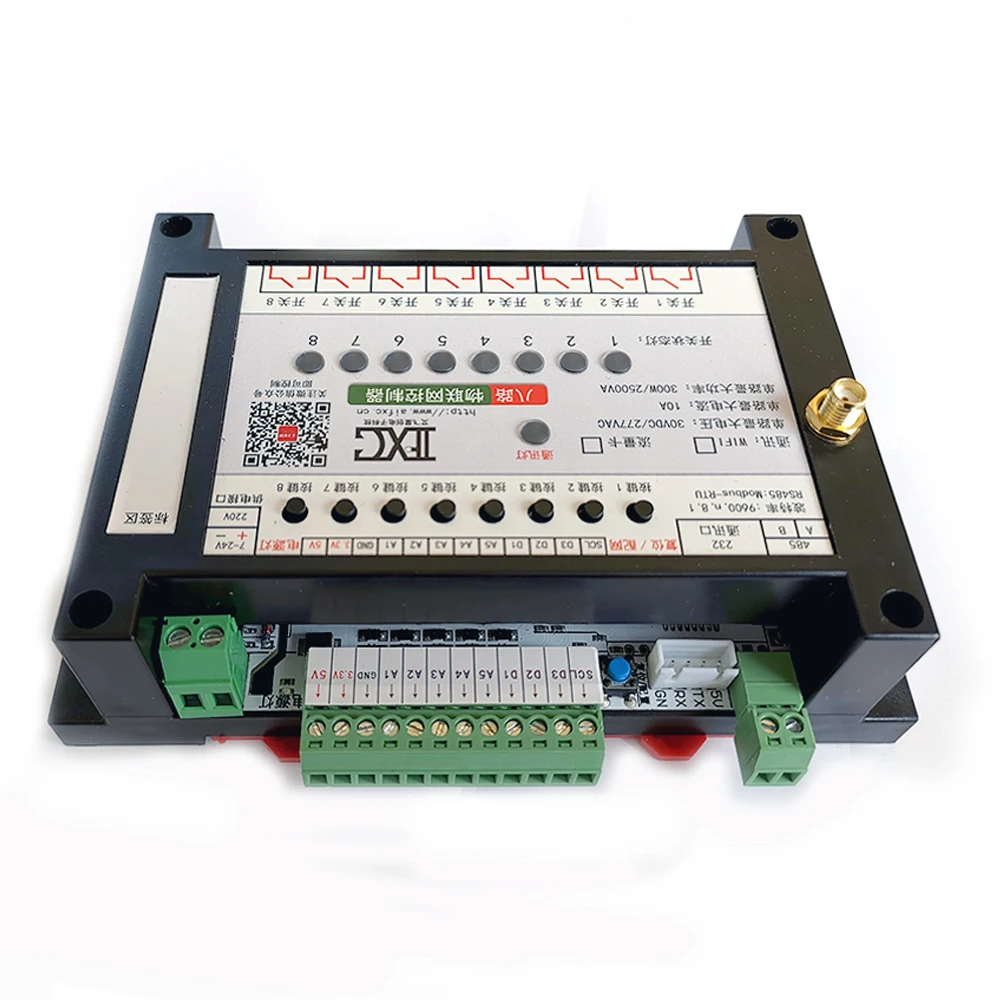 8-way Wifi Internet of Things 485 Controller GSM Switch Smart Remote Mobile Phone App Video Sensor