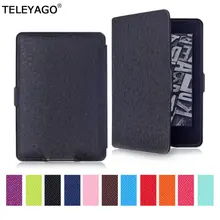 Для Amazon Kindle Paperwhite(подходит для 5-го/6-го/7-го поколения, не подходит для 10-го поколения) кожаный чехол-книжка с Умной защитой