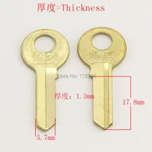 A035 левый паз слесарь Keymother латунь дом, двери пустой ключ заготовок ключи 25 шт./лот