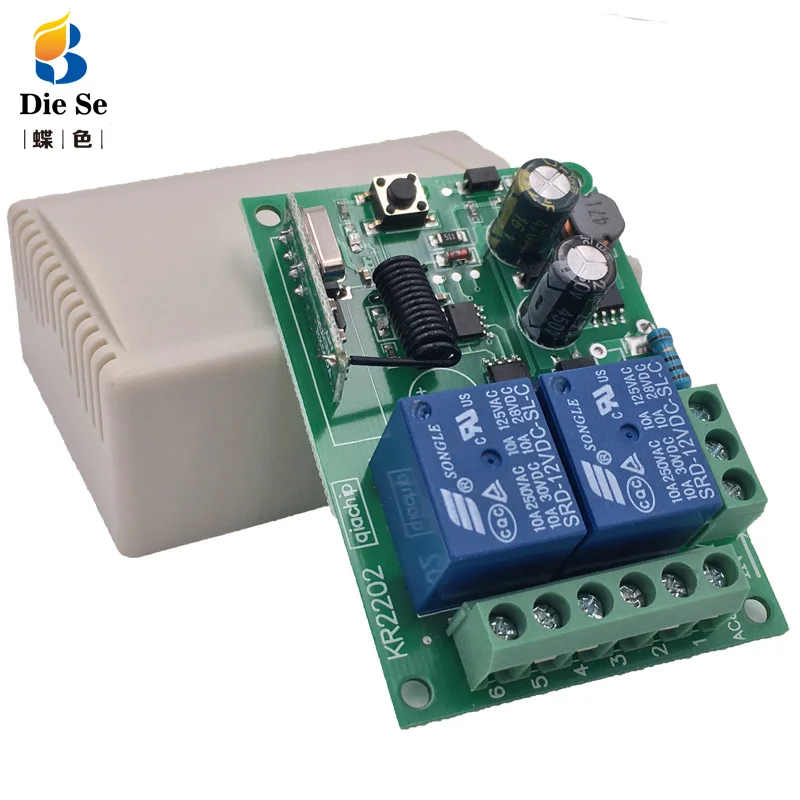 433Mhz Universal Wireless Remote Control RF Switch AC 220V Control Relay Receiver and Shell for gate opener 433Mhz Universal Wireless Remote Control RF Switch AC 220V Control Relay Receiver and Shell for gate opener