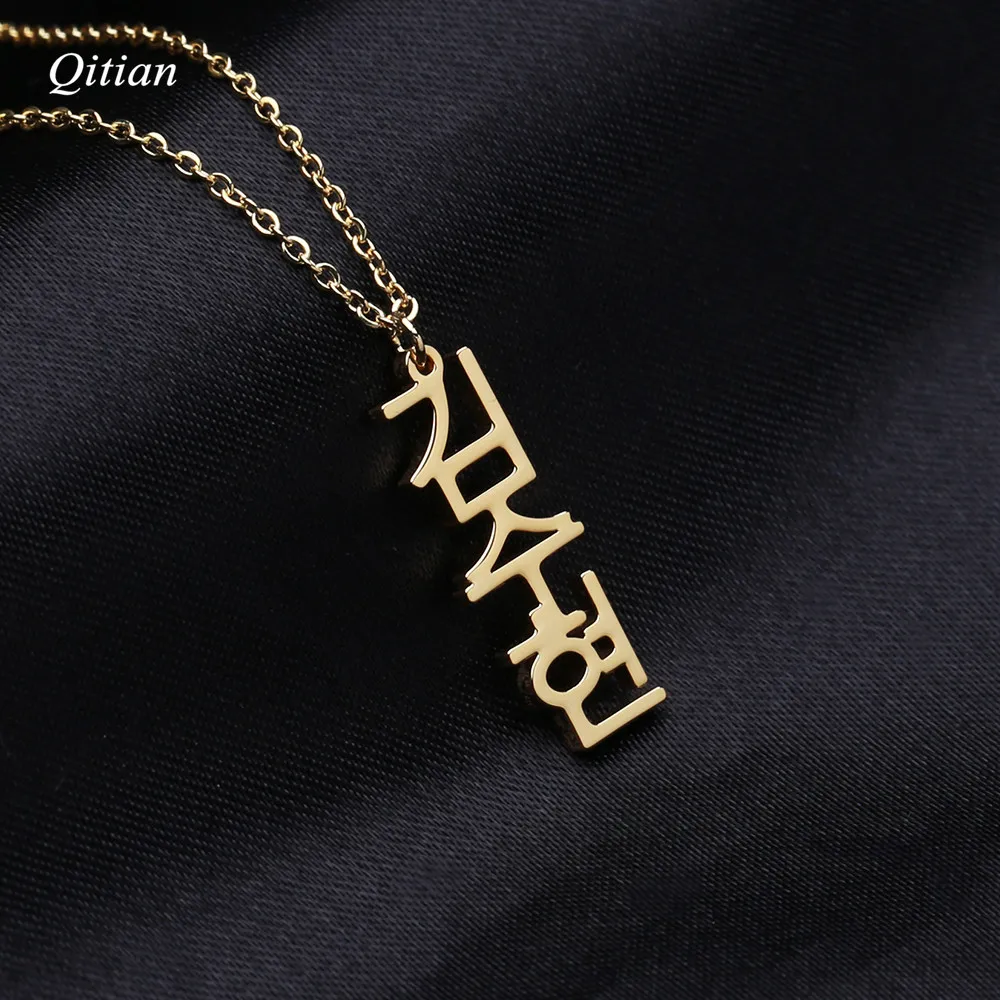 Korean Senior Four Leaf Clover Vesper Necklace 2023 New Fashion For Women,  Small Square Design, Collarbone Chain, Cold Wind Luxury From Xianluxuryacc,  $34.28 | DHgate.Com