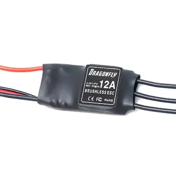 

DragonFly 12A Brushless ESC Built-in BEC 5V/2A
