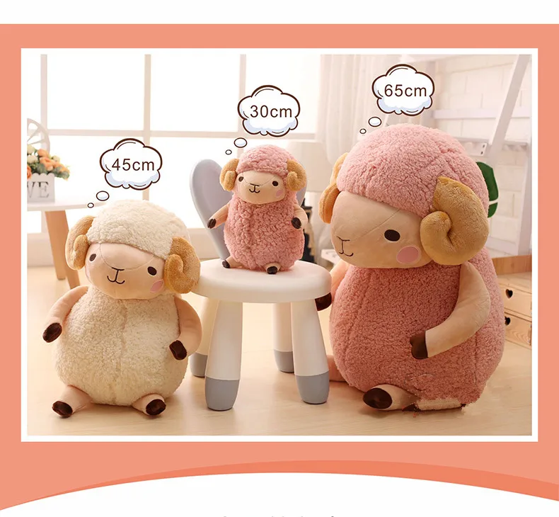 cute goat plush toy kawaii simulation animal sheep soft toy holding sleeping doll alpaca doll for children's gift 26inch 65cm DY50688 (17)