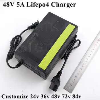 

Customize 48v 5A Lifepo4 battery quick charger DC 58.4v 5A smart charger electric bike scooter can make 24v 36v 60v 72v 3a 6a 10
