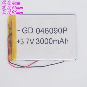 

3.7 V Polymer Lithium Battery 406597 Navigator Tablet MID Rechargerer