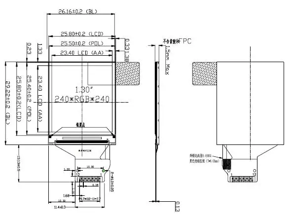 1 3 дюймовый 12PIN SPI HD полноцветный TFT экран ST7789 Привод IC 240*240 V|Аксессуары для
