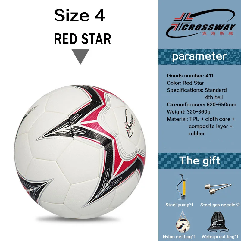 Официальный футбольный мяч, размер 4/5, Стандартный, для взрослых, для игры в футбол, износостойкий, ПУ, для улицы, на заказ, шары для подростков - Цвет: Red Star Size 4