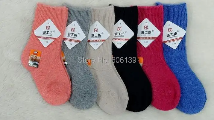 Solid Color baby boys girls wool socks winter keep warm 1 6 years old chidren socks
