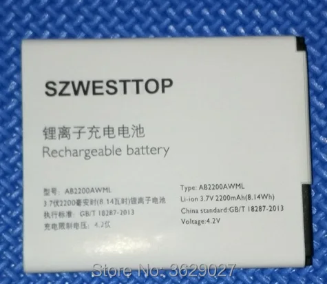 

SZWESTTOP original AB2200AWML battery For philips W3500 W3509 cellphone AB2200AWMT for XENIUM CTW3500 CTW3509 smart Mobile