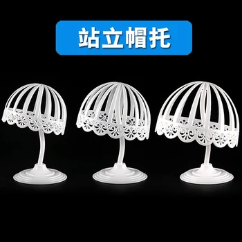 

3 Pieces Baby Child Kid Mannequin Head Model Dome White Plastic Holder Rack Set for Hats Caps Wigs Show Display Stand