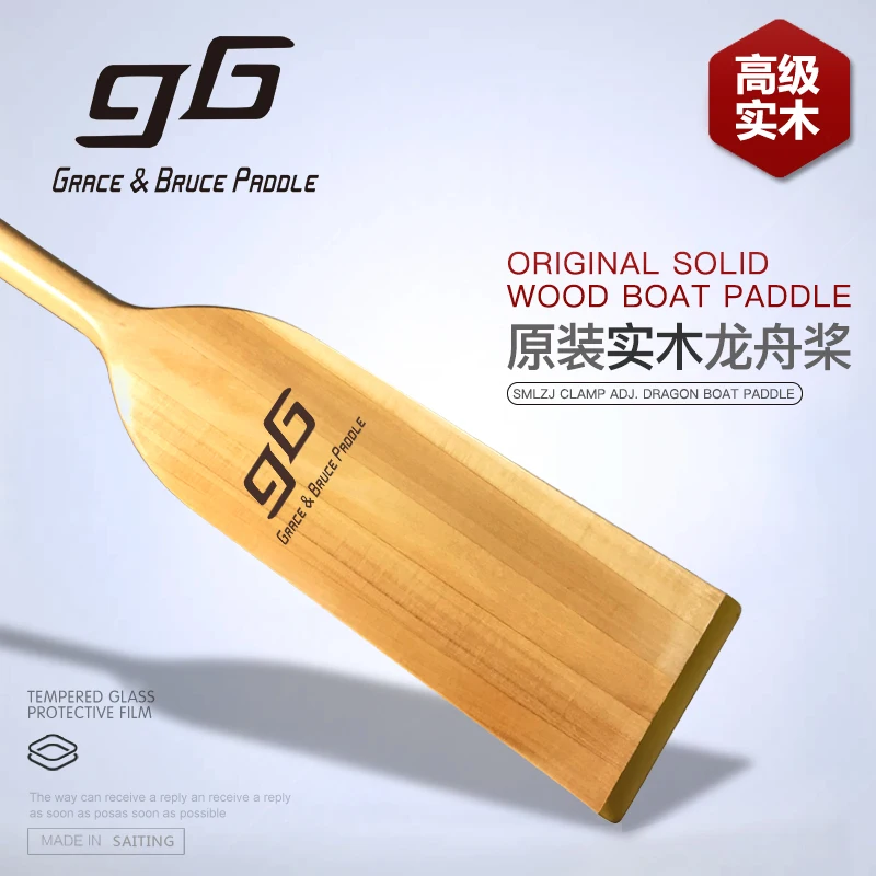 

5 Pieces/Set-High Quality IDBF Approved Wooden Dragon Boat Paddles