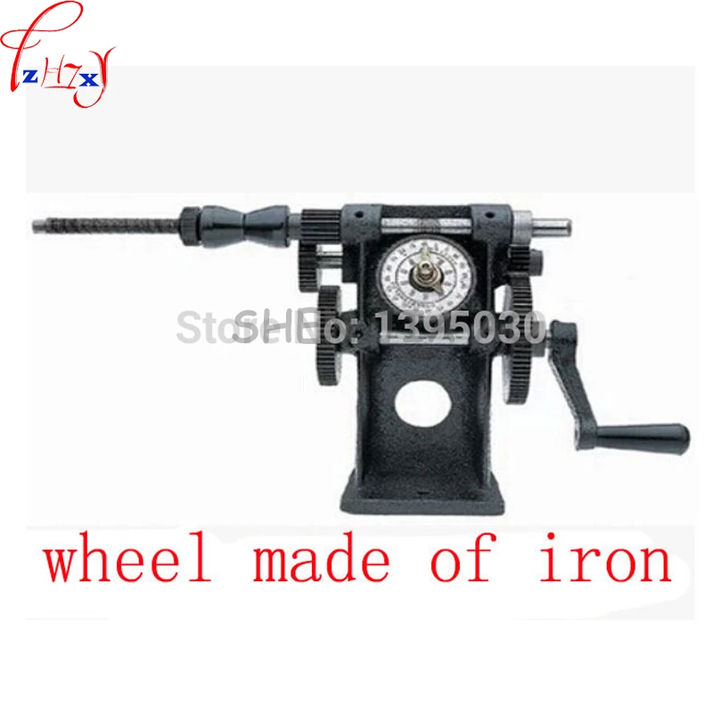 

NZ-5 Manual Winding Machine dual-purpose Hand Coil counting winding machine Winder