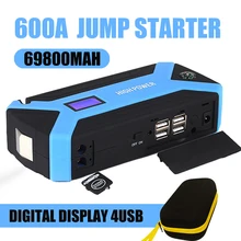 Многофункциональное пусковое устройство 69800 мА/ч, 12V 4USB 600A портативный автомобильный аккумулятор бустер зарядное устройство усилитель Мощность power Bank пусковое устройство