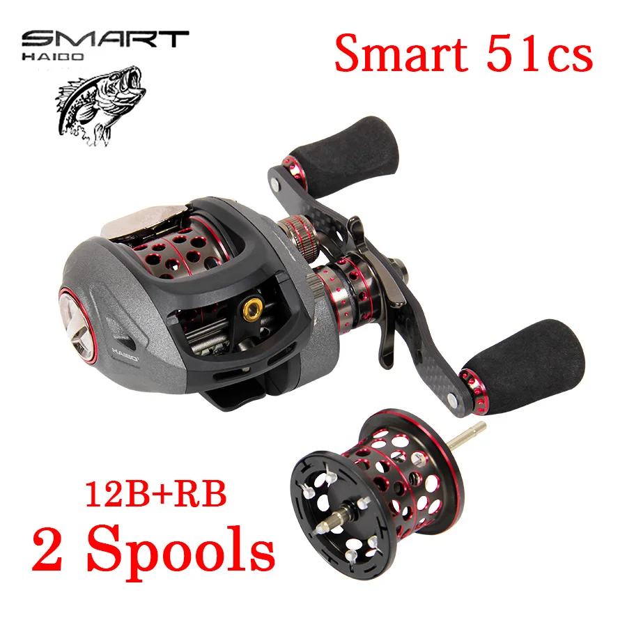 Haibo SMART 51cs fishing reels baitcasting reel 12+1BB fishing reel All