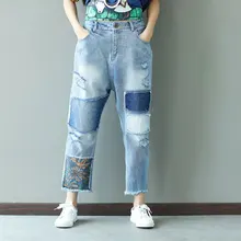 Джинсы с высокой талией для женщин и девушек, большие размеры, осень, джинсы длиной до щиколотки, женские штаны в европейском и американском стиле, уличная одежда