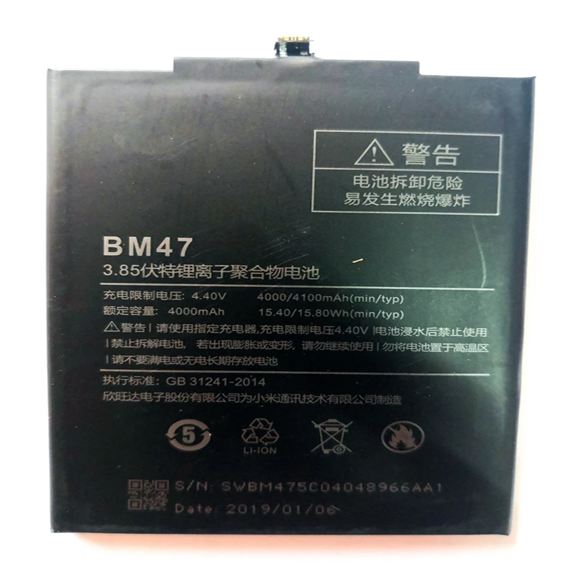 

New BM47 Real 4000mAh cell phone Battery For Xiaomi Redmi 3 3S 3X For Redmi 4X With Tools for gift