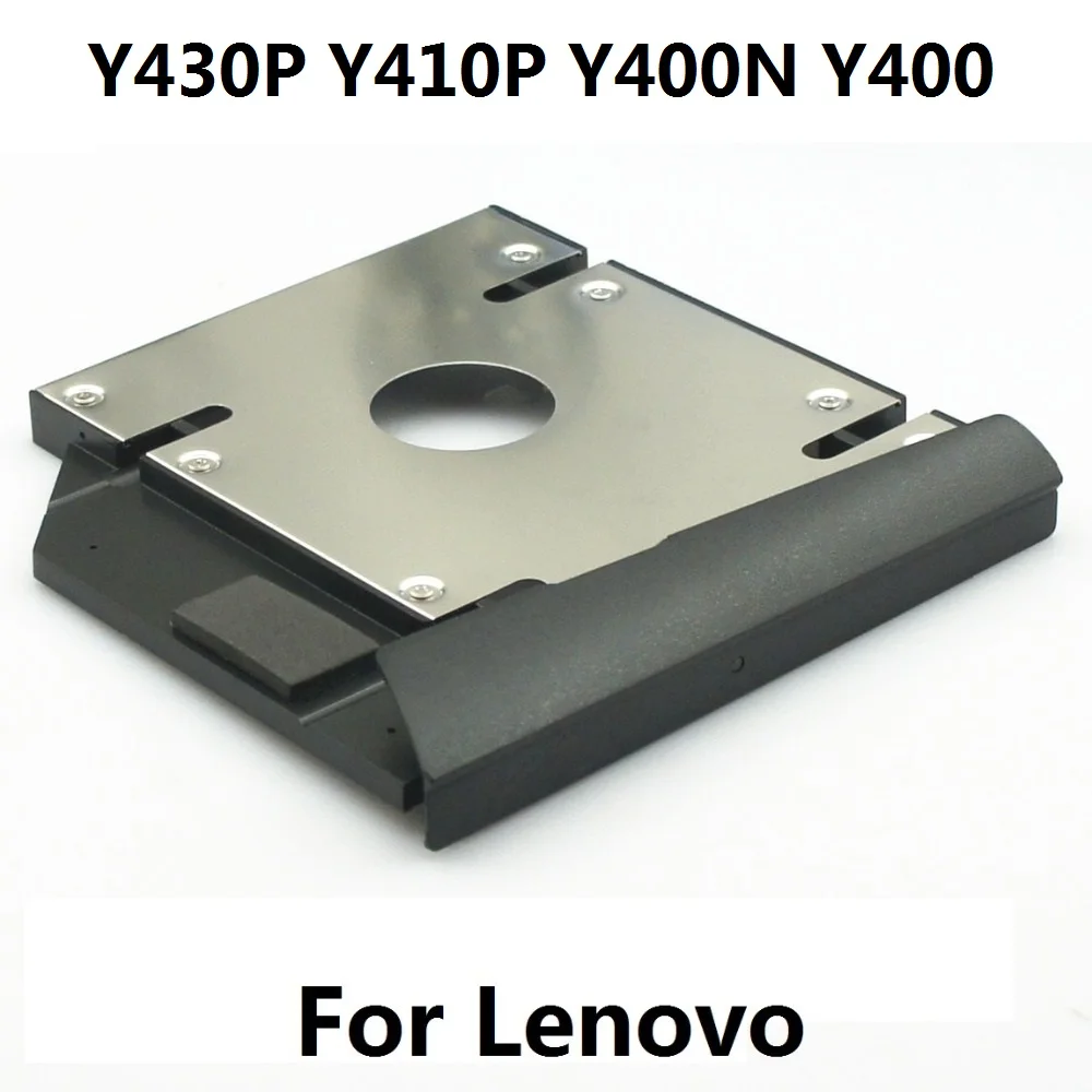 HDD корпус Ultrabay Slim SATA 2nd Hdd жесткий диск Caddy Модуль для Lenovo IdeaPad y430p y410p Y400N Y400