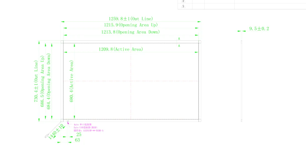 2 real fingers Points 55 inch IR/Infrared multi touch screen/touch panel for gaming and
