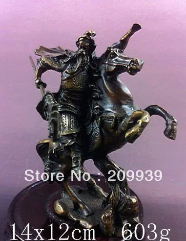 

001046 Ancient Chinese Bronze Guangong