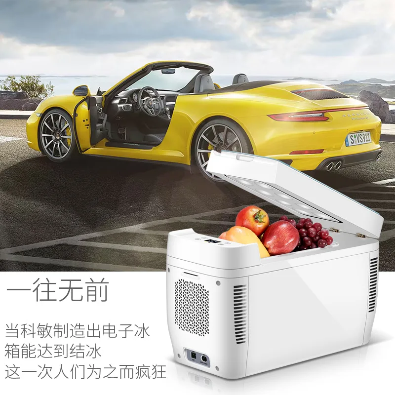KEMIN 11L Dual-core Car Mini Refrigerator Mini Fridge Refrigeration Heating For Household And Car Use Portable freezer 12V 220V KEMIN 11L Dual-core Car Mini Refrigerator Mini Fridge Refrigeration Heating For Household And Car Use Portable freezer 12V 220V