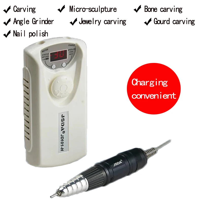 1PC 100-240V JD101H Rechargeable Electric Nail Polishing Machine Portable and Long-lasting Electric Grinding Polishing Machine