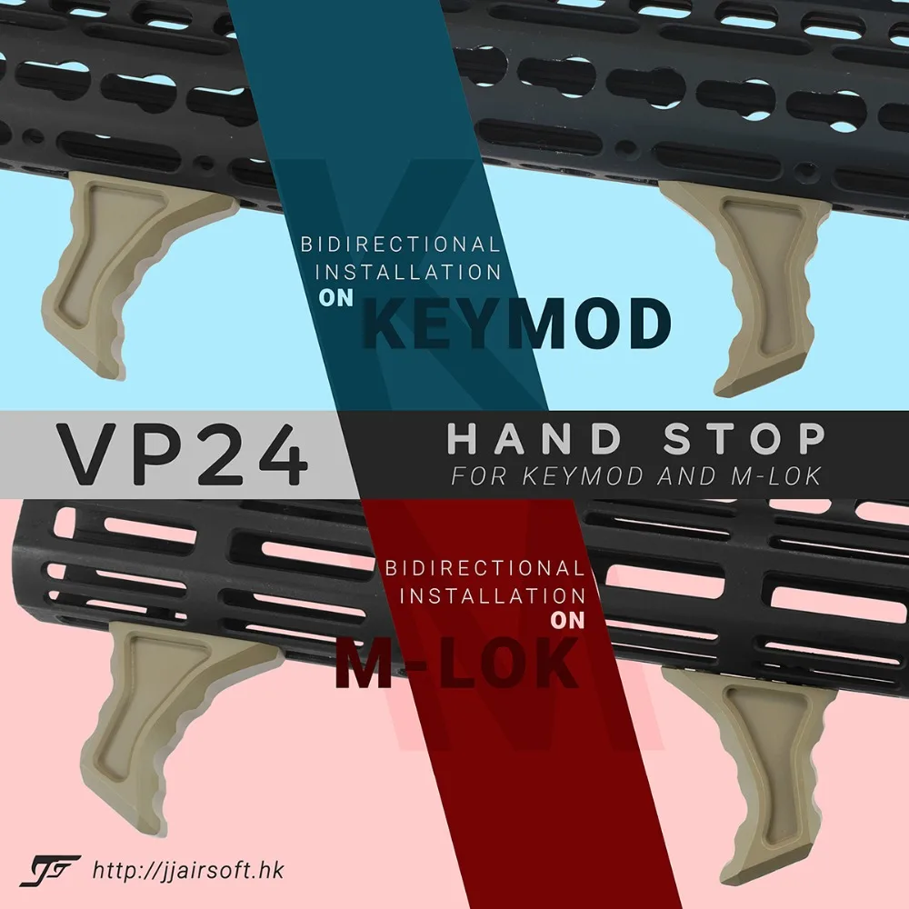 ACI VP ручной стоп для KeyMod и M-LOK MLOK(черный/красный/коричневый/серебристый