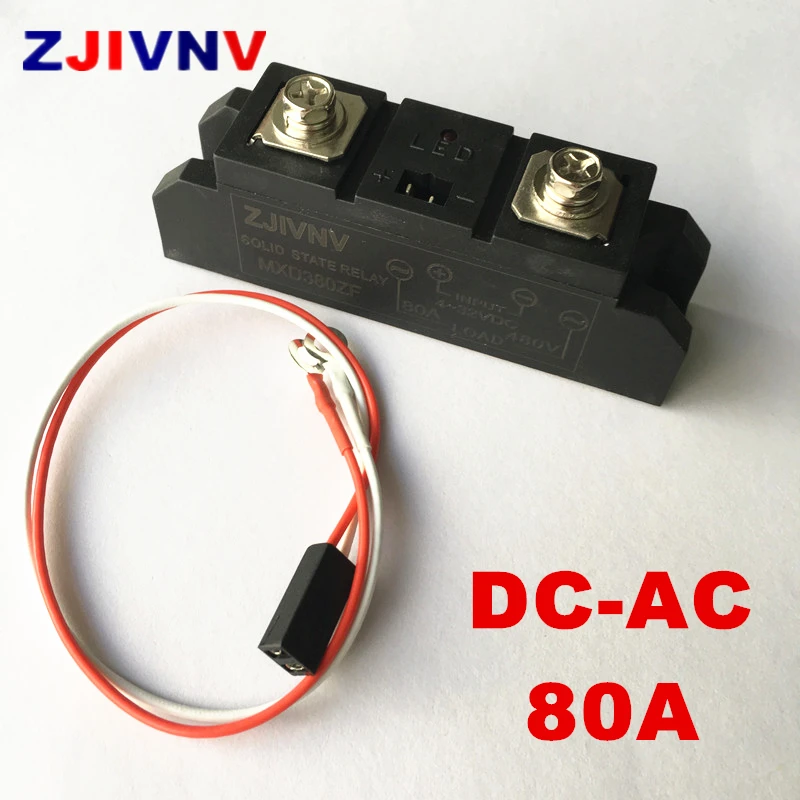 80A промышленный однофазный твердотельный реле вход 3-32VDC выход 24-480VAC DC контроль AC |