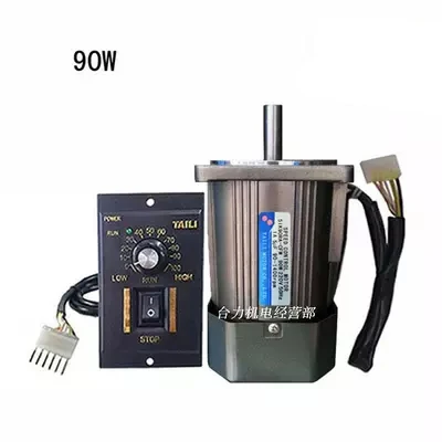 90 Вт/120 Вт AC220V 1400 об/мин 2800 высокоскоростной двигатель с большим крутящим моментом