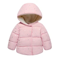 Зимняя куртка для девочек; хлопковые милые теплые пальто с капюшоном для девочек; Одежда для маленьких девочек; 3 цвета; детские куртки; одежда для детей