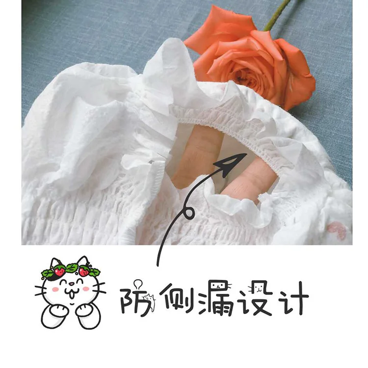 2 pcs Adult Diaper Skin friendly cotton soft breath is suitable for 35 75kg Comfortable anti 2