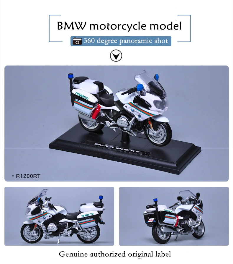 Maisto 1:18 BMW Yamaha полицейский Мотоцикл серия Silvardo авторизованный имитационный сплав модель мотоцикла игрушечный автомобиль
