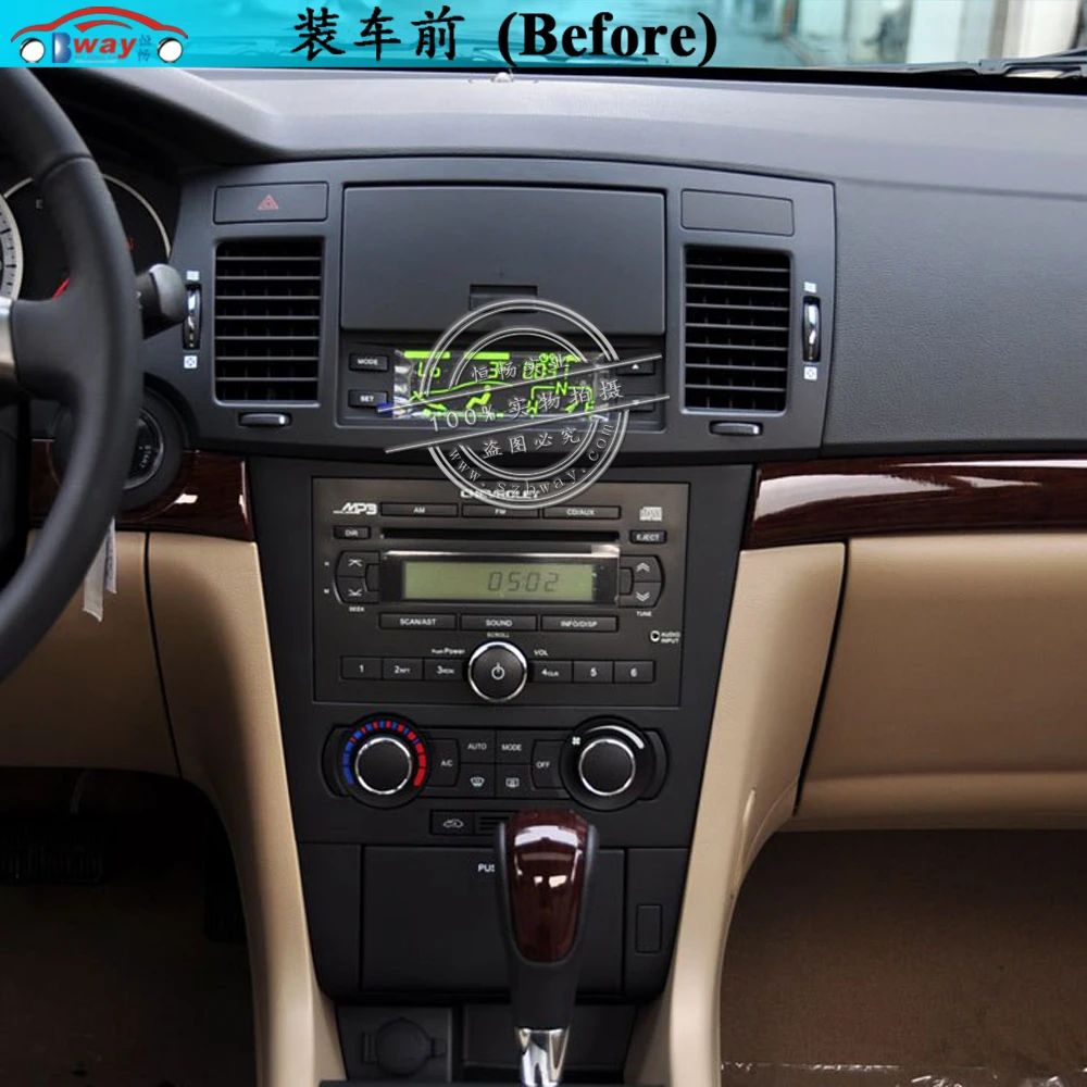 Top Hactivol android 7.0 car radio car stickers for Chevrolet Lova Captiva Gentra Aveo Epica 2006-2011 car dvd player car accessory 1