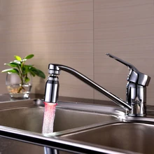 Cy2-8001-b13 ABS waterflow один Цвет LED Насадки для душа светодиодные кран бассейна кран led Смесители для ванной комнаты Интимные аксессуары