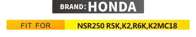 NSR250-R5