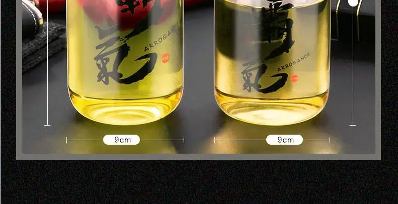 QQ20170917225959
