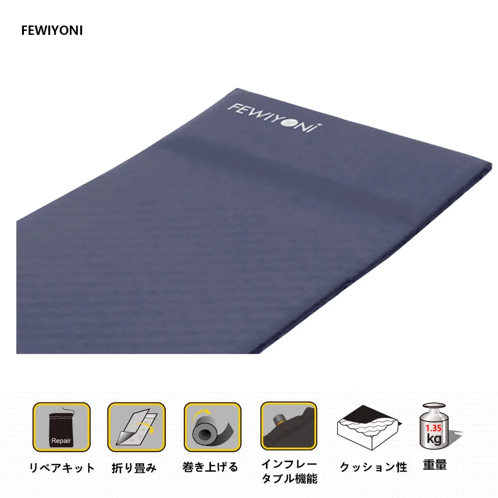 الذاتي النفخ التخييم حصيرة خفيفة فراش دائم أكسفورد PVC وسادة النوم للتخييم التنزه 188x60x3.0 cm