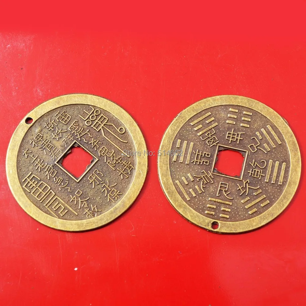 Один фэн шуй китайский семейный амулет для защиты монет/i Ching Coins Y1060|amulet metal|amulet
