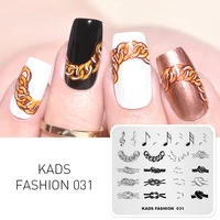 KADS FASHION 031 Chain & note design nail stamping plates nail printing manicure art template stamping nail art stencils 1