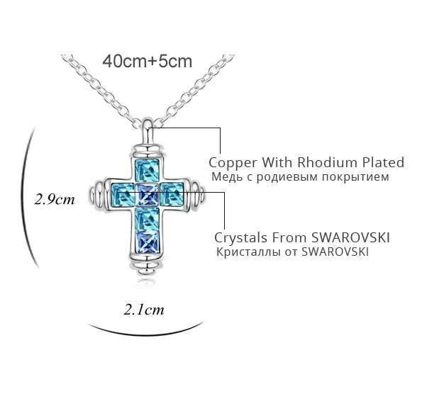 Новые оригинальные кристаллы от Swarovski крест ожерелье Иисус Дева Мария цепь кулон