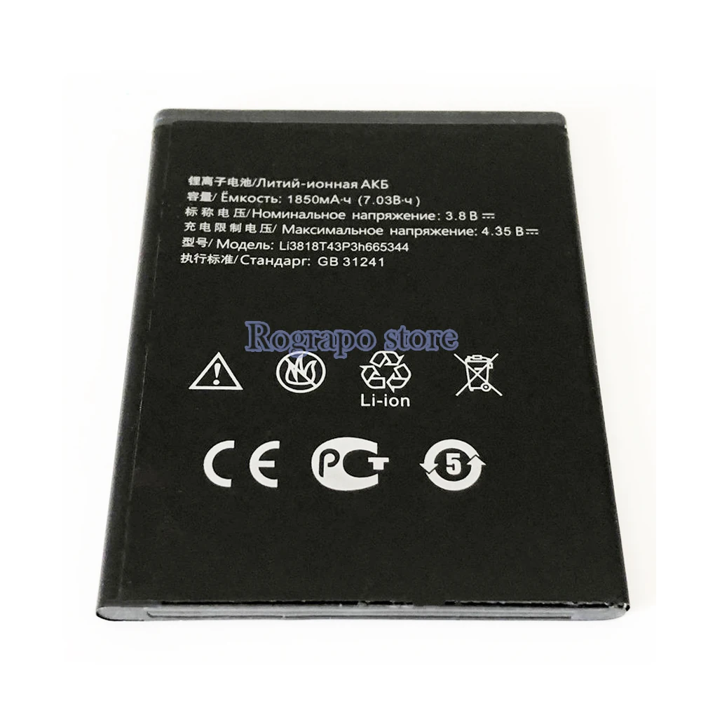

New 1850mAh Li3818T43P3h665344 Battery For ZTE TWM AMAZING A5S Blade GF3 T320 Mobile Phone Battery+Gift