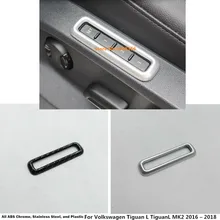 Для Volkswagen Tiguan L TiguanL MK2 2016 2017 2018 Памяти автомобилей помню вспомните воспоминание регулировки сиденья ручка кнопка включения