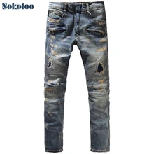 Sokotoo Мужская мода винтажные рваные мужские байкерские джинсы повседневные тонкие Высококачественная нашивка джинсовые штаны длинные брюки