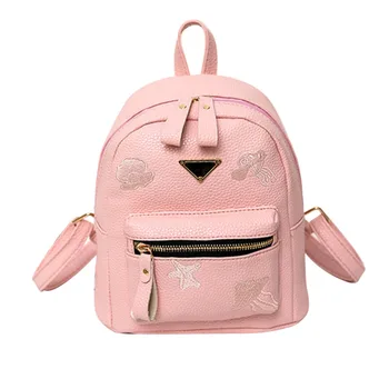 

Women PU Leather Backpack Printing Backpacks For Teenage Girls Small Backpack Female Schoolbag Rucksacks For Ladies Mochilas