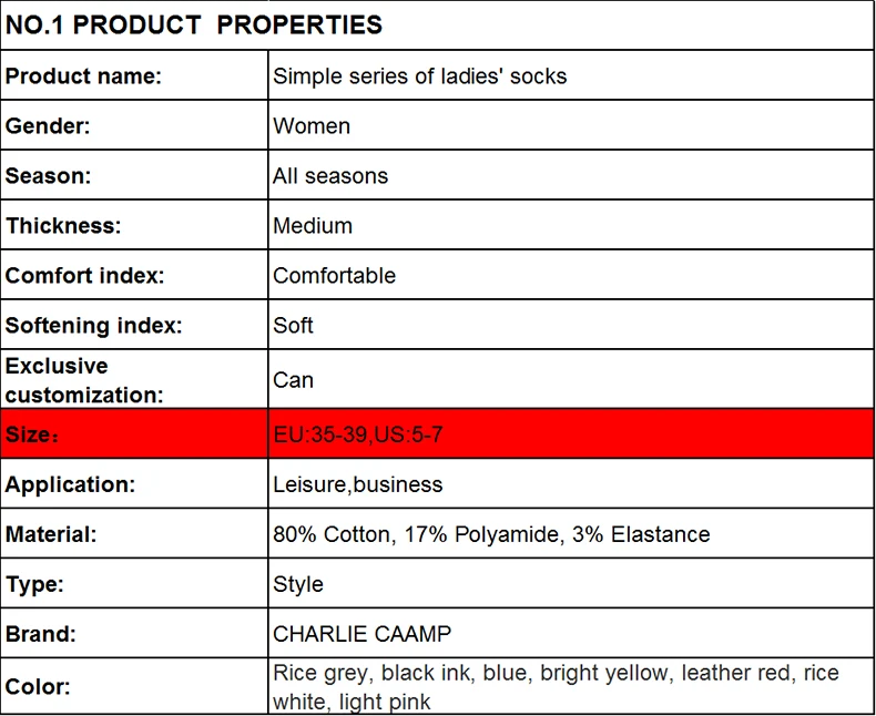 Чарли CAAMP всесезонные натуральный хлопок двойной иглой кружева Дизайн Простота серии женские носки A1005
