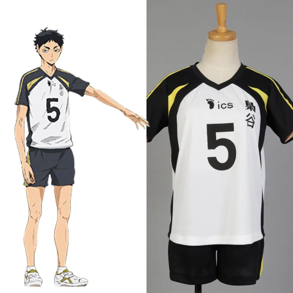 Фукуродани униформа akaashi keiji Koutarou трикотажная одежда #5 полный комплект|akaashi