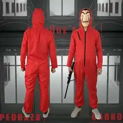 Сальвадор Дали фильм дом бумаги La Casa De Papel косплэй маска для вечеринок, Хэллоуина деньги Heist костюм Уход за кожей лица маска